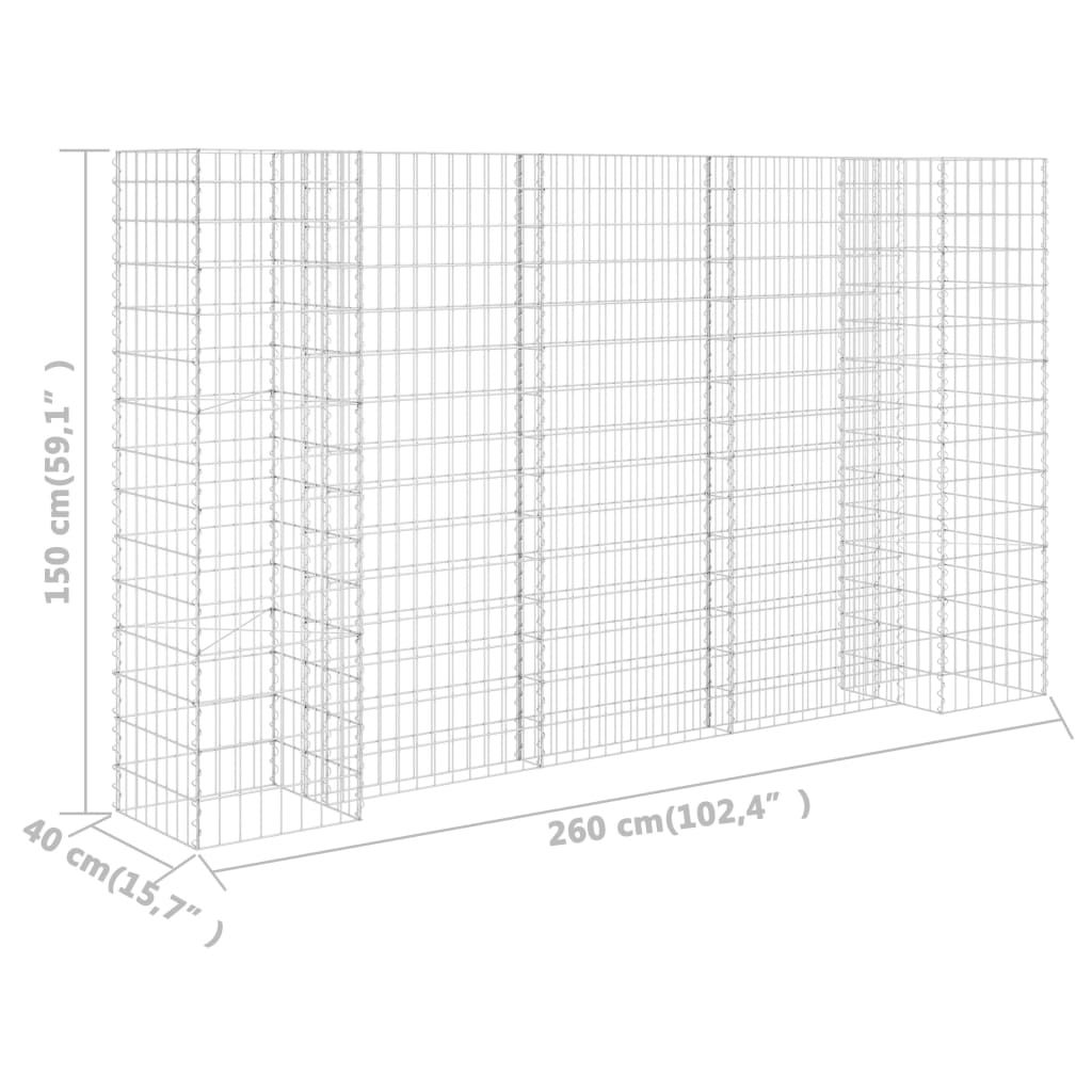 H-förmiger Gabionen-Pflanzkorb Stahldraht 260x40x150 cm